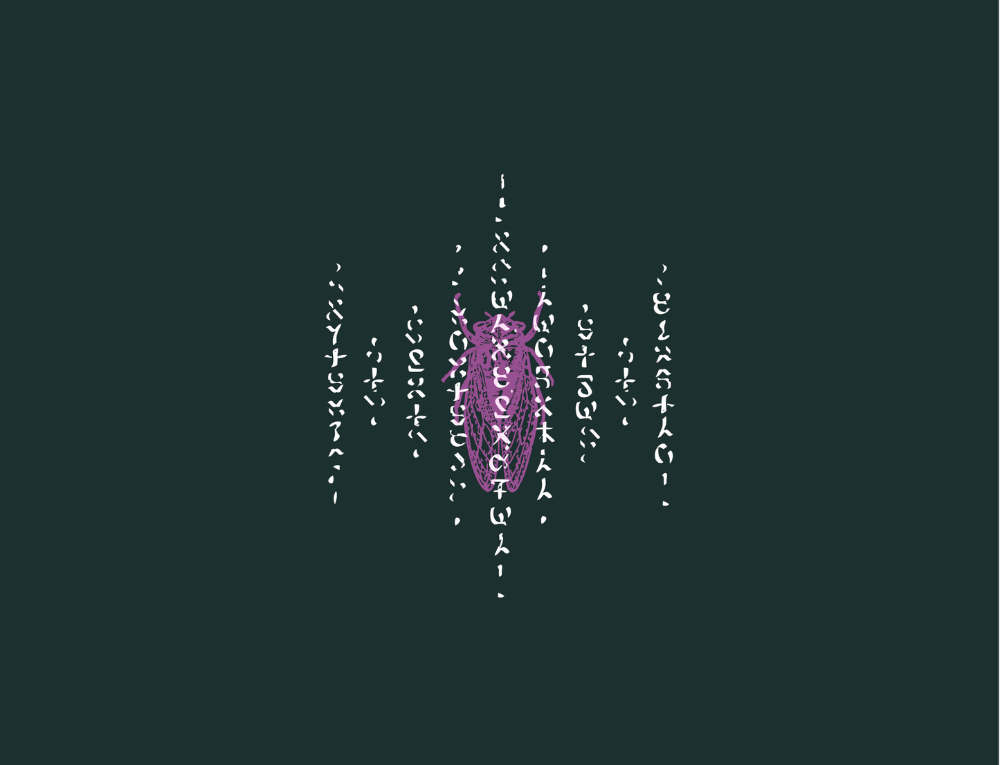 "Tombwings" Single - Digital Download