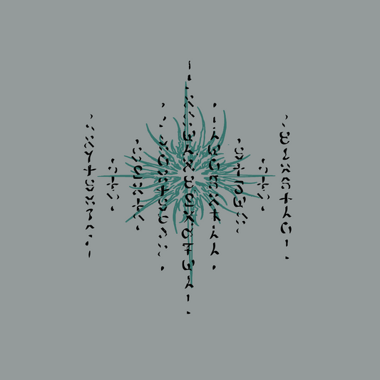 "Horos" Single - Digital Download