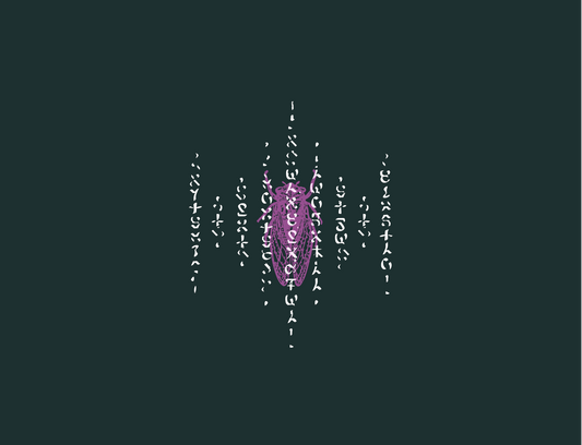 "Tombwings" Single - Digital Download