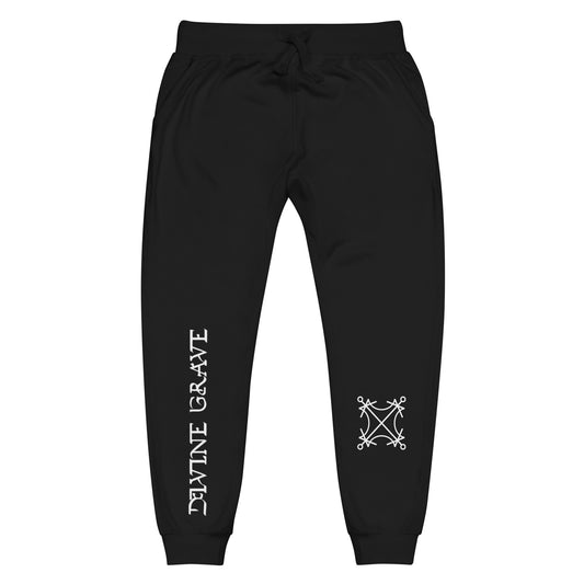 Sigil Sweat Pants